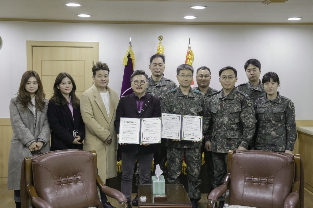 박준뷰티랩의 본사 ㈜피엔제이가 지난 25일 육군 제 52보병사단-박준뷰티랩 상호협력 지원 협약 MOU를 체결했다.