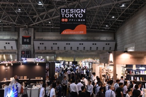 지난 해 개최된 DESIGN TOKYO 2018