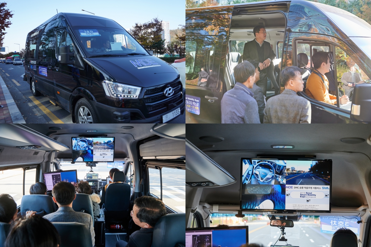 엠디이(MDE)의 자율주행 셔틀버스가 시민들과 함께 서울 도심을 누비며 차별화된 자율주행 기술력을 뽐냈다. (사진=엠디이 제공)