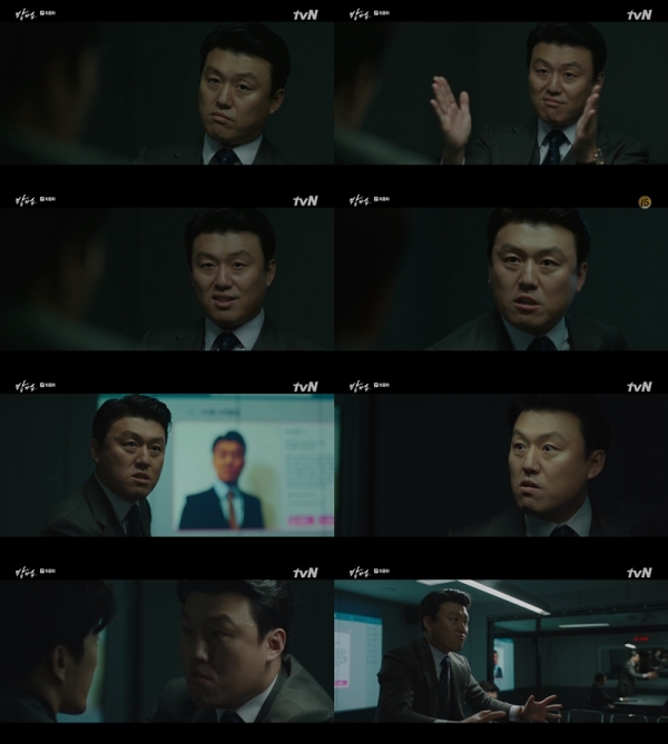사진=tvN '방법' 방송 캡처