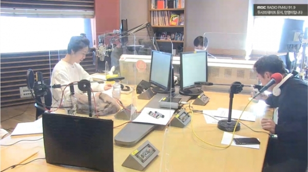 사진=MBC FM4U '두시의 데이트 뮤지, 안영미입니다' 방송 캡처