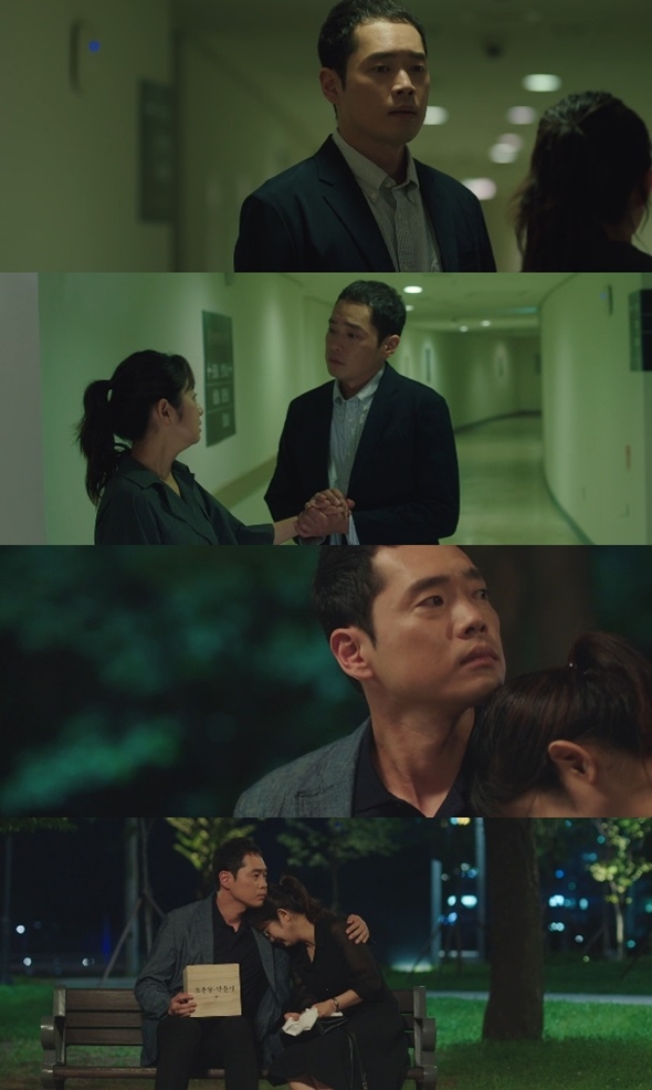 사진=tvN '산후조리원' 방송 캡처
