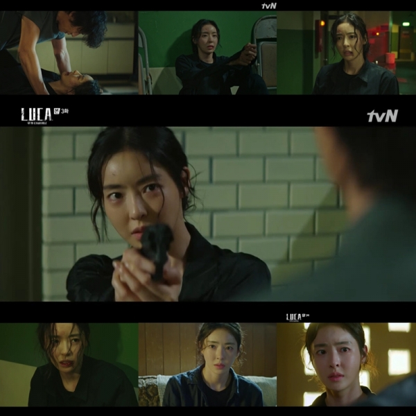 사진=tvN '루카 : 더 비기닝' 방송 캡처