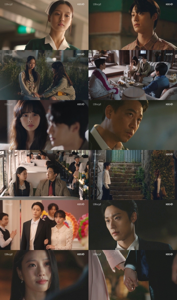 사진=KBS2 ‘오월의 청춘’ 방송 캡처 