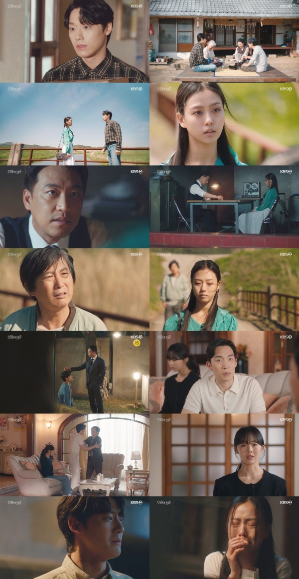 사진=KBS2 ‘오월의 청춘’ 7회 방송 캡처