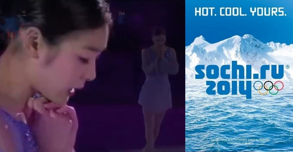 김연아는 2014년 소치동계올림픽에서 2년패를 노렸다. 하지만 석연치 않은 판정으로 은메달에 머물렀다. 사진=MBC 영상 캡처