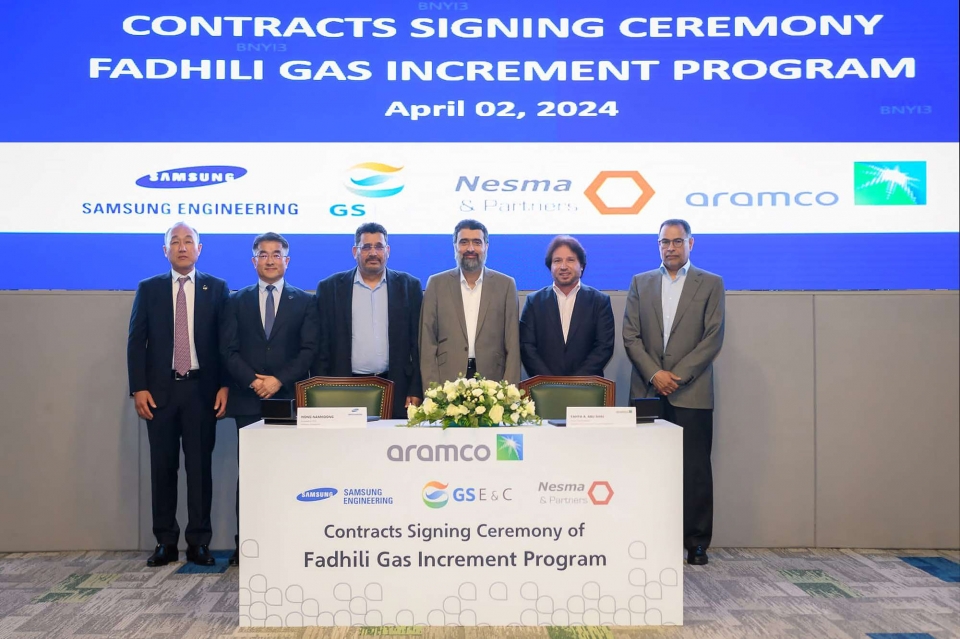 삼성E&A와 GS건설이 지난 2일 사우디아라비아의 국영석유회사인 아람코(Aramco)가 사우디 동부 주베일 인근 지역에서 추진하는 ‘파딜리 가스 증설 프로그램’ 공사를 수주했다. 사진=삼성E&A