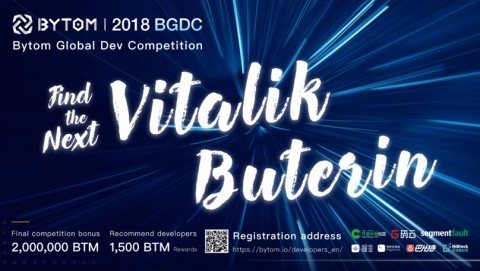 Bytom Global Dev Competition