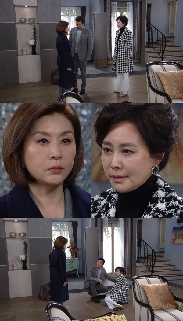 사진=KBS2 '우아한 모녀' 제공