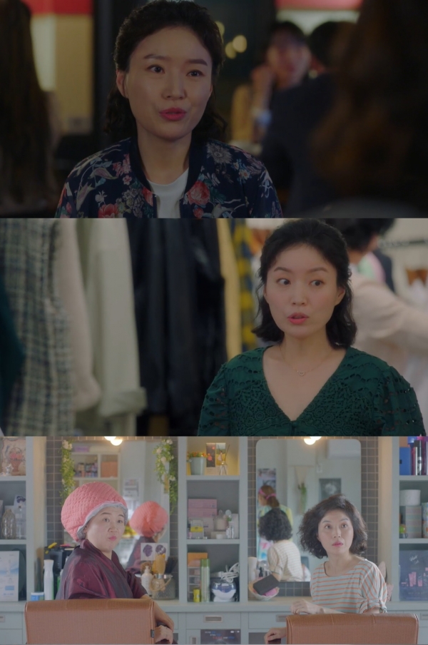 사진=tvN '청춘기록', KBS2 '도도솔솔라라솔' 방송 캡처